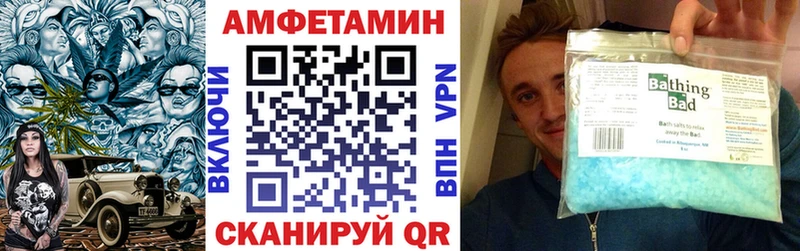 АМФ Premium  Апатиты 