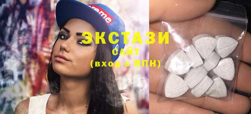 Ecstasy louis Vuitton  наркотики  Апатиты 