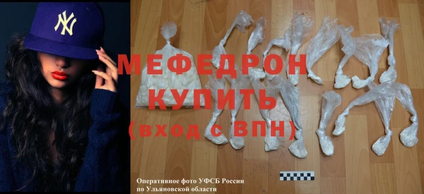 гидра Остров