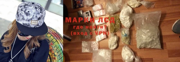 гидра Остров