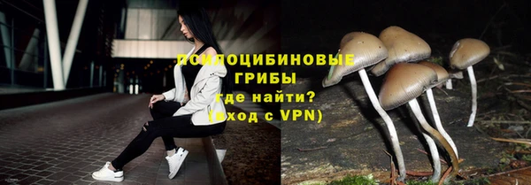 меф VHQ Осташков