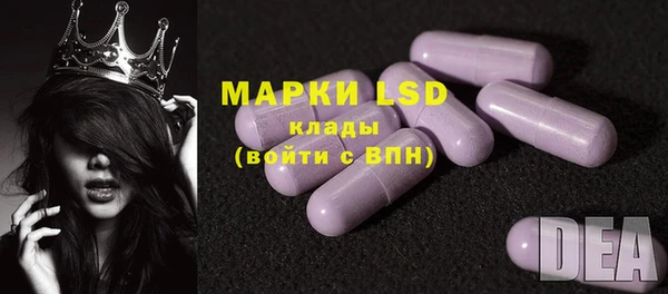 меф VHQ Осташков