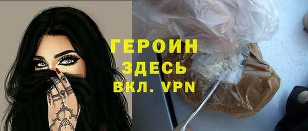 гидра Остров