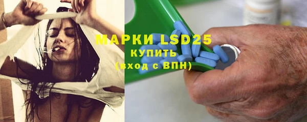гидра Остров