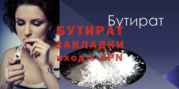 гидра Остров