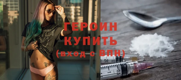 гидра Остров