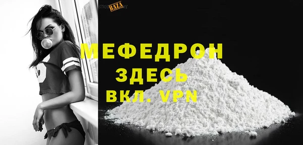 гидра Остров