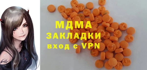 героин Ветлуга