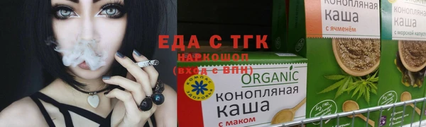 гидра Остров