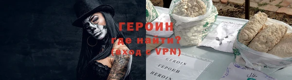 меф VHQ Осташков