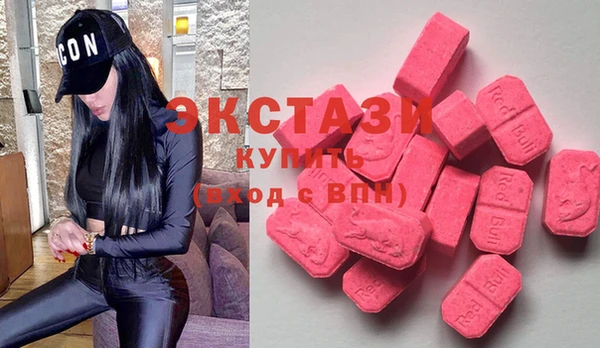 гидра Остров