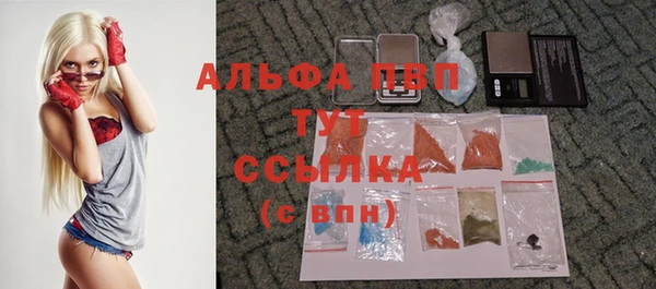 гидра Остров