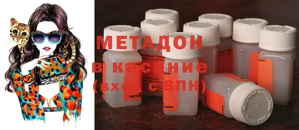 меф VHQ Осташков