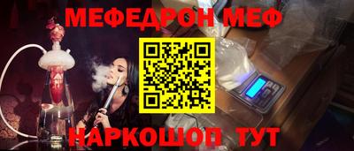 ECSTASY Азнакаево