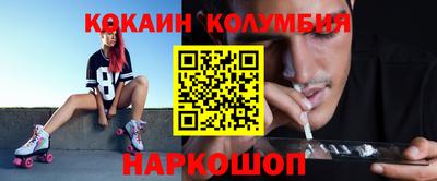 твердый Азнакаево