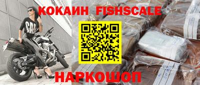 таблы Абакан