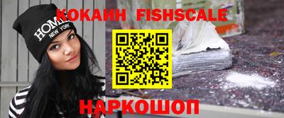 таблы Абакан