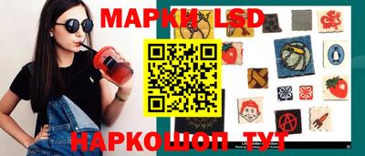 твердый Азнакаево