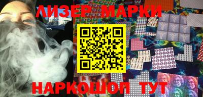 твердый Азнакаево