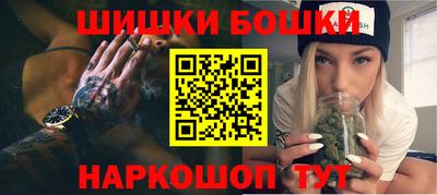 альфа пвп Гай