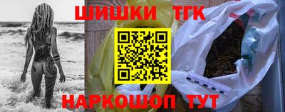 таблы Абакан