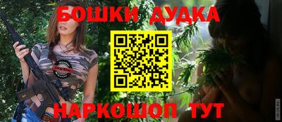 твердый Азнакаево