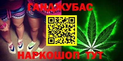 ECSTASY Азнакаево