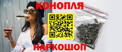 тгк Волжск