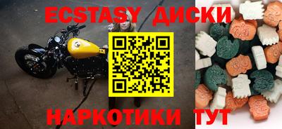 твердый Азнакаево