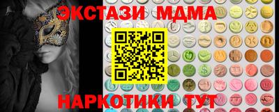 твердый Азнакаево