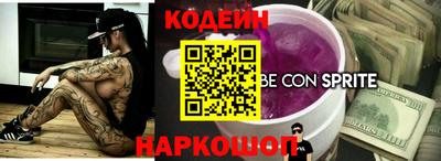 ECSTASY Азнакаево
