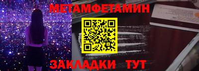 ECSTASY Азнакаево