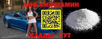 гашик Аргун