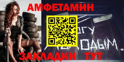 ECSTASY Азнакаево