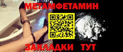 ECSTASY Азнакаево