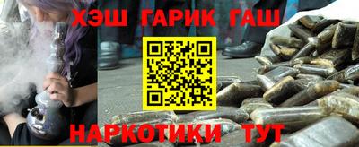 ECSTASY Азнакаево