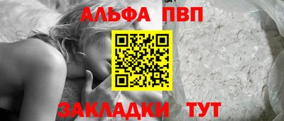 ECSTASY Азнакаево