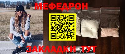 твердый Апрелевка