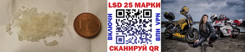 ЛСД экстази кислота купить наркотики цена Апатиты