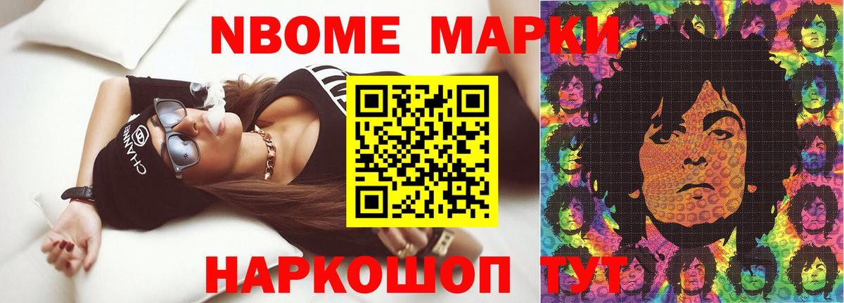 LSD-25 экстази кислота  LSD-25 экстази кислота  ЛСД экстази  Апатиты  Вход с VPN 