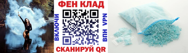 Метамфетамин кристалл  где купить наркоту  Апатиты 