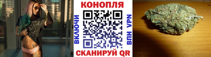 Конопля MAZAR  omg зеркало  Апатиты 